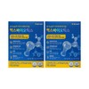 Nokshija GC녹십자 마이크로바이옴 맥스바이오틱스 4g x30포 x2박스 /SO 녹십자 포스트바이오틱스 GC Green Cross Microbiome Max Biotics 4g x30 packs x2 boxes / SO Green Cross Postbiotics