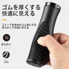 SZSL 自転車 グリップ 人間工学 滑り止め ゴム製 柔らかい 耐久性衝撃吸収 耐震 握りやすい