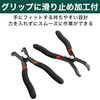 HAMILO クリッププライヤー クリップ外し 車用工具 プライヤー 30度 80度 2点セット