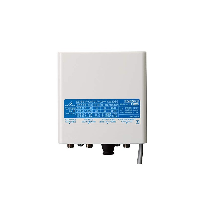 CS/BS-IF/CATV Booster (30 dB Type) [2K, 4K, 8K Compatible] CW30SG