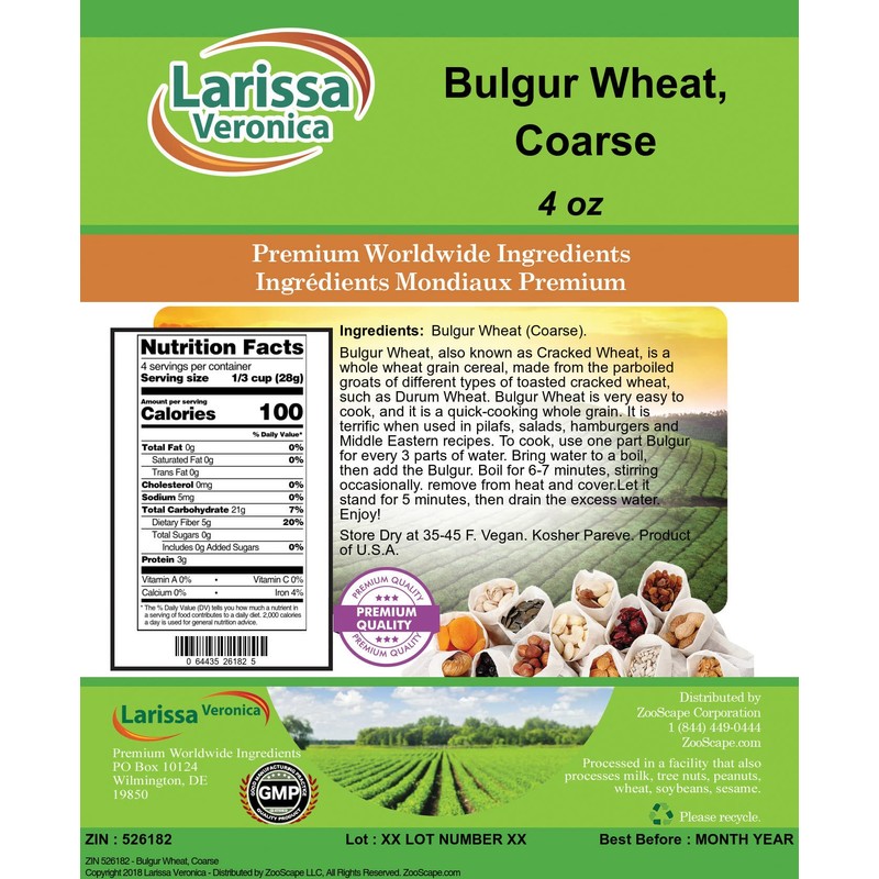Bulgur Wheat, Coarse (4 oz, ZIN: 526182) - 3 Pack