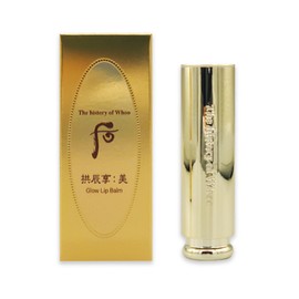 The Whoo Gongjinhyang Mi Royal Anti-Aging Lip Balm 3.3g, Red / 더후 공진향 미 궁중동안립밤 3.3g, 레드