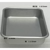 Taniguchi Bat Tray No. 8, 4.3 x 6.3 inches (11