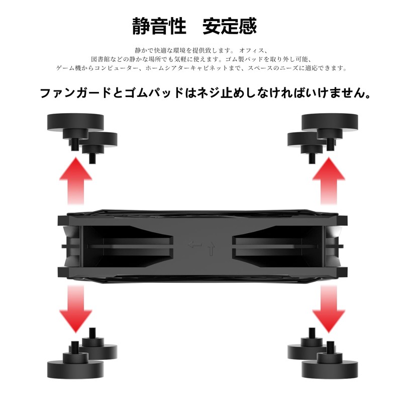 upHere N12U03 USB Cooling Fan, 4.7 inches (12 cm), USB