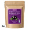 Dr. Fully Organic Freeze-Dried Acai Berry Powder 100%, 30g, 5 pieces / 닥터풀리 유기농 동결건조 아사이베리 분말 100%, 30g, 5개