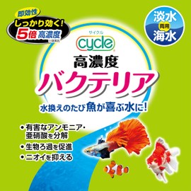Gex GEX Cycle 16.9 fl oz (500 ml) Aquarium Highly Concentrated Bacteria, Breaks Ammonia and Nitric Acid, Water Quality Management Supplies, Approx. 65.6 gal (2,500 L) of Breeded Water