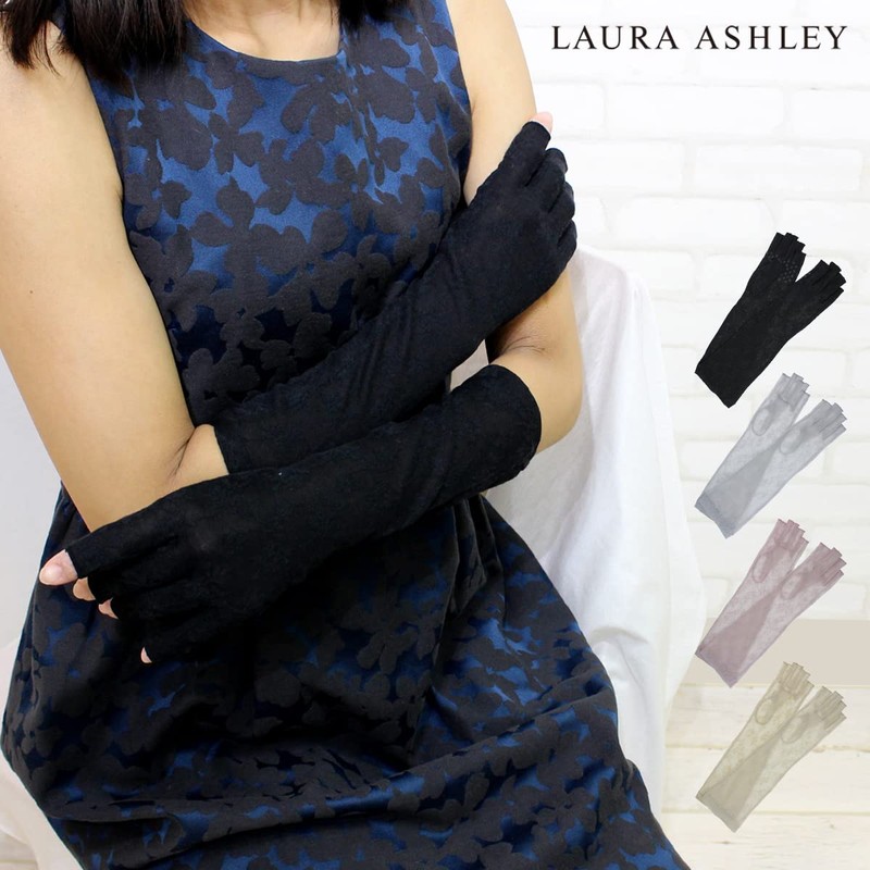 Laura Ashley Women's UV Gloves, Semi-Long, 14.2 inches (36 cm),