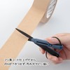 Raymei Fujii SH1002 Scissors Pen Cut Compact Portable Scissors Premium