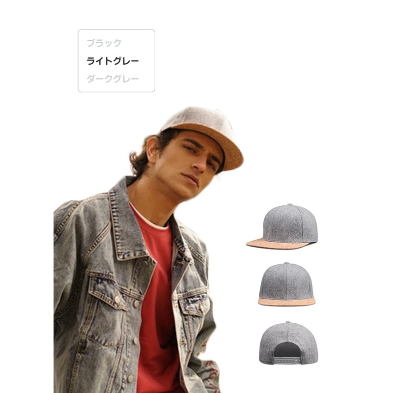 Laquest Felt & Cork Cap, Flat Brim, Men's, Women's, gray