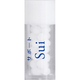 homeopasi-zyapanremedyi- Support Sui (Small Bin)