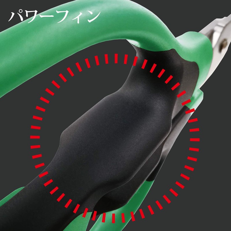 Engineer PH-57 Best Combination Professional Grade Japanese Stainless Steel Scissors