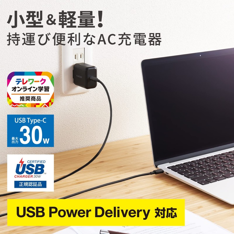 Elecom ACDC-PD2130BK USB Outlet Charger, 30W (USB PD Compatible), USB-C