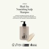 anillo [anillo]Black Tea Nourishing Scalp Shampoo 450ml