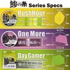 SUNLINE Salty Mate Aji no Ito Ester Rush Hour Ester