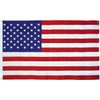 American Flag Made in USA (Nylon, 2x3 Feet)