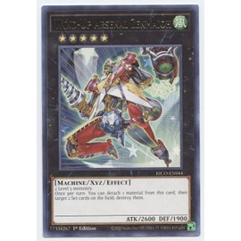 Aufziehhilfe Arsenal Zenmaioh KICO-EN044 - Seltene - 1. Auflage