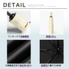RUBKA Umbrella, Folding in 3 Seconds Memory Shape, Sun or