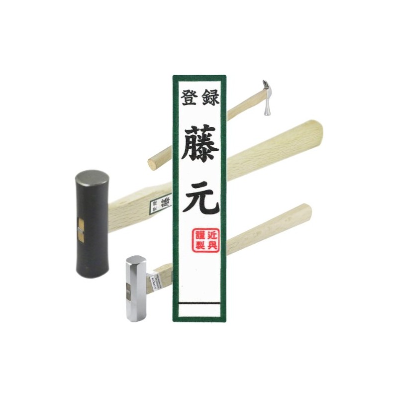 Fujimoto Professional Narashi Hammer 0.8 inch (21 mm) Oak Wood