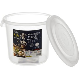 The Squirrel "Smell Leek to, and or water seal Containers" and? Water Depth type 9 Sealed Container Clear