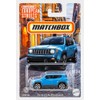 Matchbox European Streets 2019 Jeep Renegade Blue 10/24 1:64 Scale,
