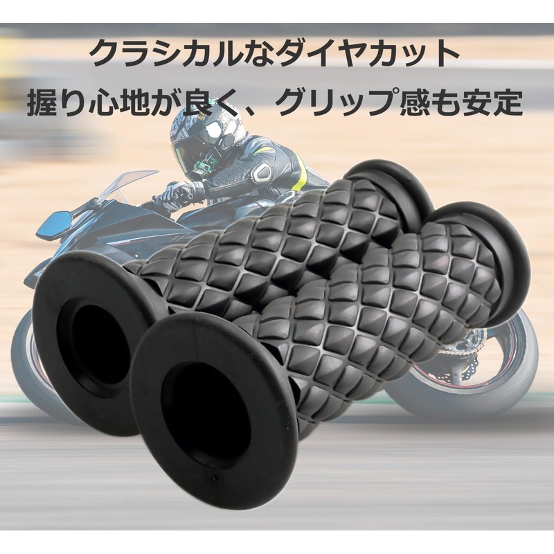 1" Grip Bike Grips 25.4mm Steering Wheel Grips Harley 25mm/28mm