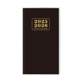 Pocket Calendar 2025-2026, Monthly Purse Planner (6.7" x 3.7") Runs from January 2025 to December 2026, Solid Black Pocket Calendar with PVC Cover for Planning, Organizing, and Office Use