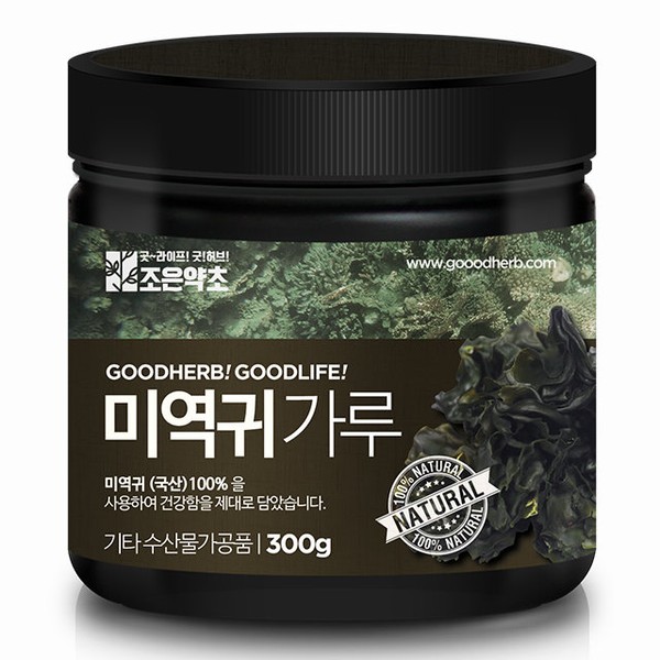 Joeun Herb Seaweed Ear Powder 300g / 조은약초 미역귀가루 300g