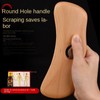 No Brand Carbonized Wooden Gua sha Massage Scraping Scraper Pressure