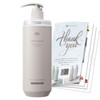 Off&Relax OR Spa Hair Treatment Moisture 460ml Pomegranate & Cedarwood