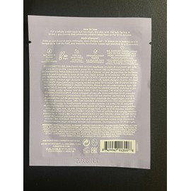 Florence by Mills 2x Florence by Mills Swimming Under The Eyes Gel Pads - 1 Pair in each SEALED!