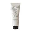 Yamada Matsukagi Shop Hand Cream (Sandalwood), 1.8 oz (50 g)