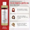 Mad Skin Care Mega Rich Antioxidant Skin Cleansing Gel 480ml