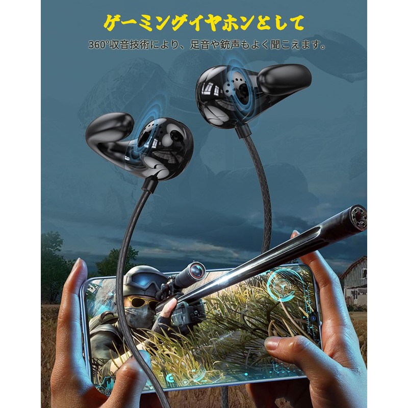 Type C Earbuds, Wired with Mic, Does Not Block Your