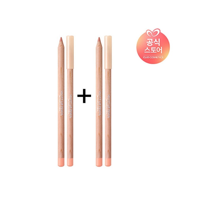 Clio Velvet Lip Pencil Special Set (Free Sharpener) x2 /