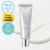 99.9% high-content PDRN essence 850,000PPM collagen sunscreen sunscreen 50g, 1