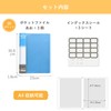 Sakura Crepas OF-228N#36 Clear File A4 Vertical 20 Pockets, Blue,