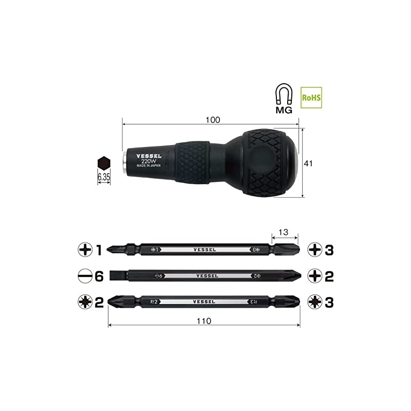 VESSEL BALL GRIP 1/4" Hex. Bit Interchangeable Screwdriver (Bit 3PC.