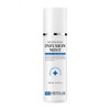 Histolab Watermax Infusion Mist 200ml / 히스토랩 워터맥스 인퓨전 미스트 200ml