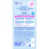 Skin Aqua UV Super Moisture Milk Sunscreen, Unscented, Milky Pink,