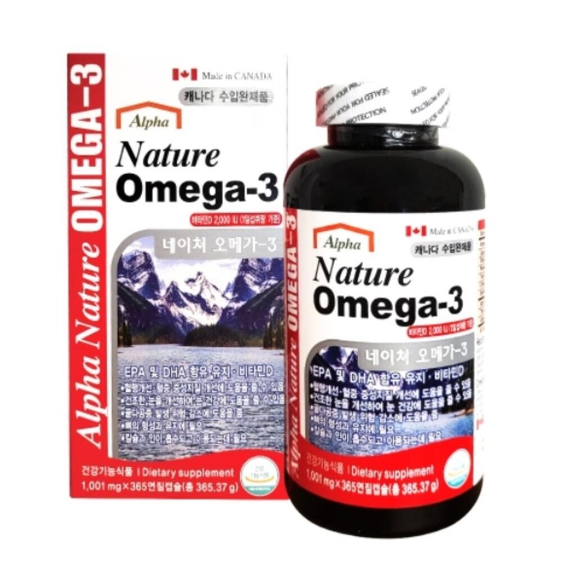 Omega 3 blood circulation health, blood circulation improvement nutritional supplement,