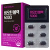 Nutrione Biotin Black 5000, 30 tablets, 1 unit / 뉴트리원 비오틴 블랙 5000, 30정, 1개