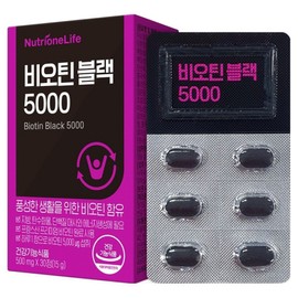 Nutrione Biotin Black 5000, 30 tablets, 1 unit / 뉴트리원 비오틴 블랙 5000, 30정, 1개