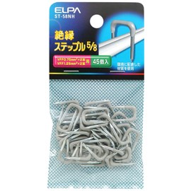 ELPA ST-58NH Staple 5/8 Wiring Cable Internal Dimensions 0.26 inches (6.5 mm) Gray 45 Pieces