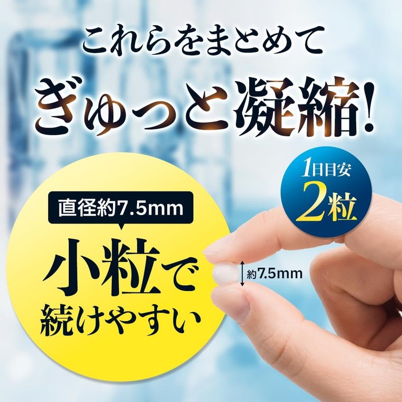 オーガランド (ogaland) 矛と盾 乳酸菌 (60粒 / 約1ヶ月分) Wの乳酸菌配合 サプリメント (オリゴ糖/ビタミンA)