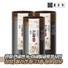 Jongkundang 종근당 활력 관절 보환 3박스 Jongkundang Vitality Joint Supplement