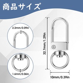 Naskan Slim Key Holder, 6-Piece Set, One-Touch Type with Rotating Can, Repair, Replacement Parts, DIY Accessories, Handicraft Supplies