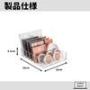Alpha Depot Cosmetic Storage Cosmetic Box, Eye Shadow Makeup Storage