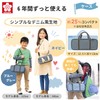 Sakura Craypas EWZ-A1#40 Paint Set, Compact, Watercolor Set, Blue Gray