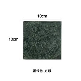 pont du monde Marble Coasters Stylish, Scandinavian Style, Elegant, Washable (Set of 2, Green, Square)