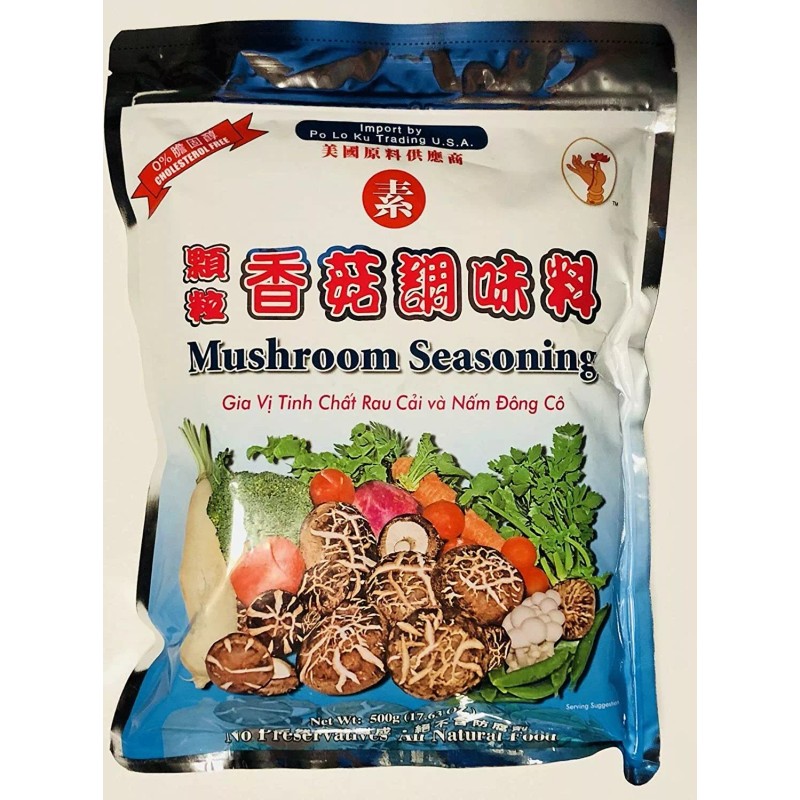 Po Lo Ku Mushroom Seasoning Net Wt. 500g